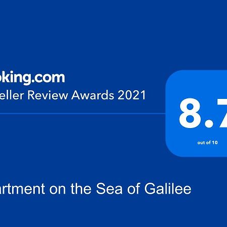 Apartment On The Sea Of ​​Galilee Tiberias Ngoại thất bức ảnh