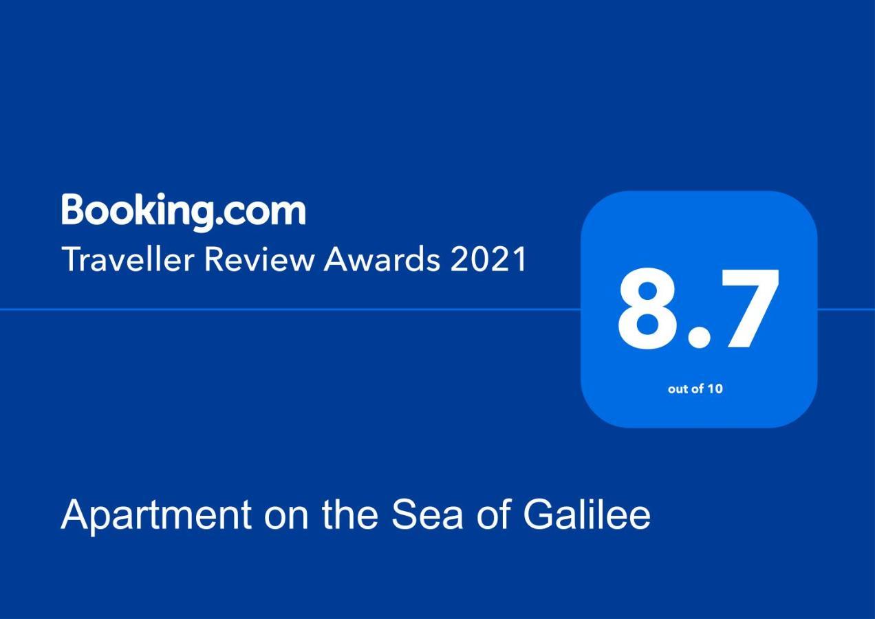 Apartment On The Sea Of ​​Galilee Tiberias Ngoại thất bức ảnh